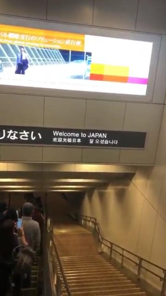 JoshLia_Aklan's tweet photo. They're in Japan na💚

IGS: danibarretto https://t.co/4Ar4HLDRKf