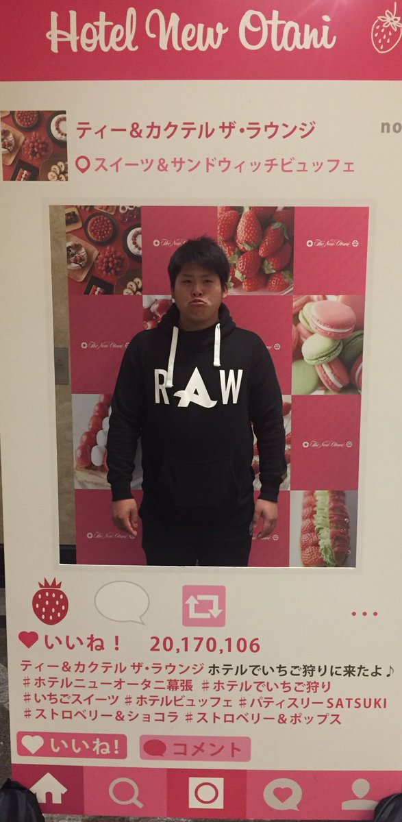 インスタもやってますのでフォローしていただけたら嬉しいです^_^
来年は色んな人の写真バンバン撮ろうと思っているのでお楽しみにー😆
アカウント→ yk.1608