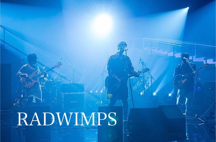 wimper20000's tweet photo. 今年もRADにお世話になった人RT 
今年もRADにお世話になった人RT 
今年もRADにお世話になった人RT 
今年もRADにお世話になった人RT 
今年もRADにお世話になった人RT https://t.co/4SLbC1sZBk