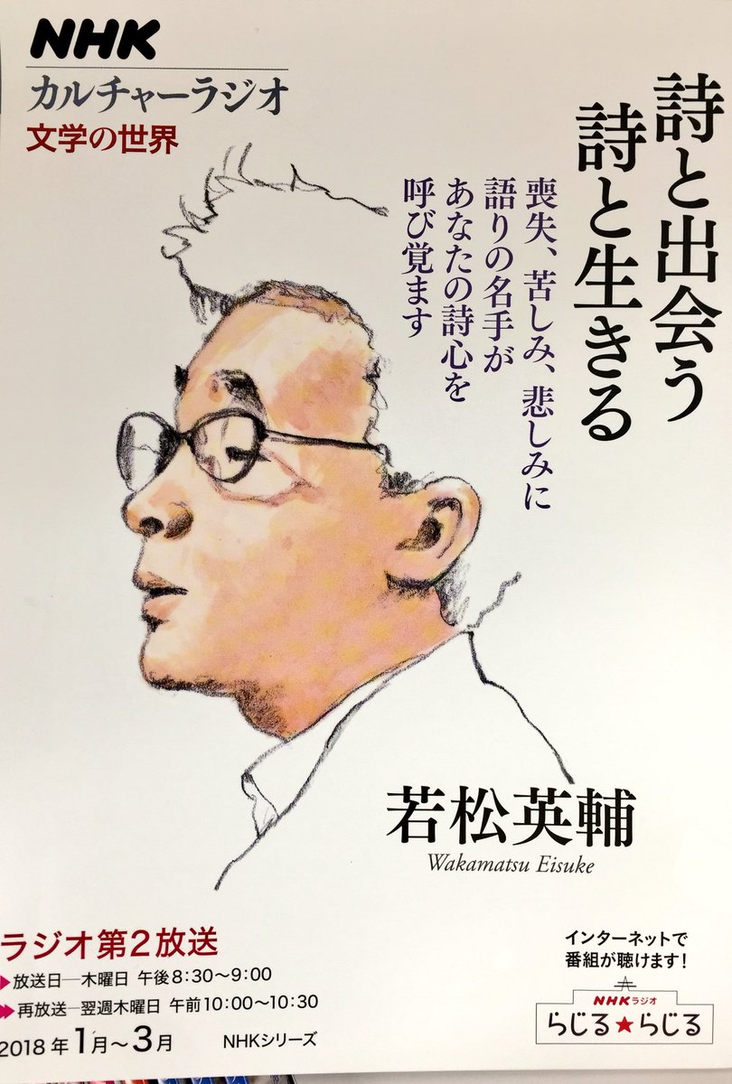 いい絵だなあ。。 