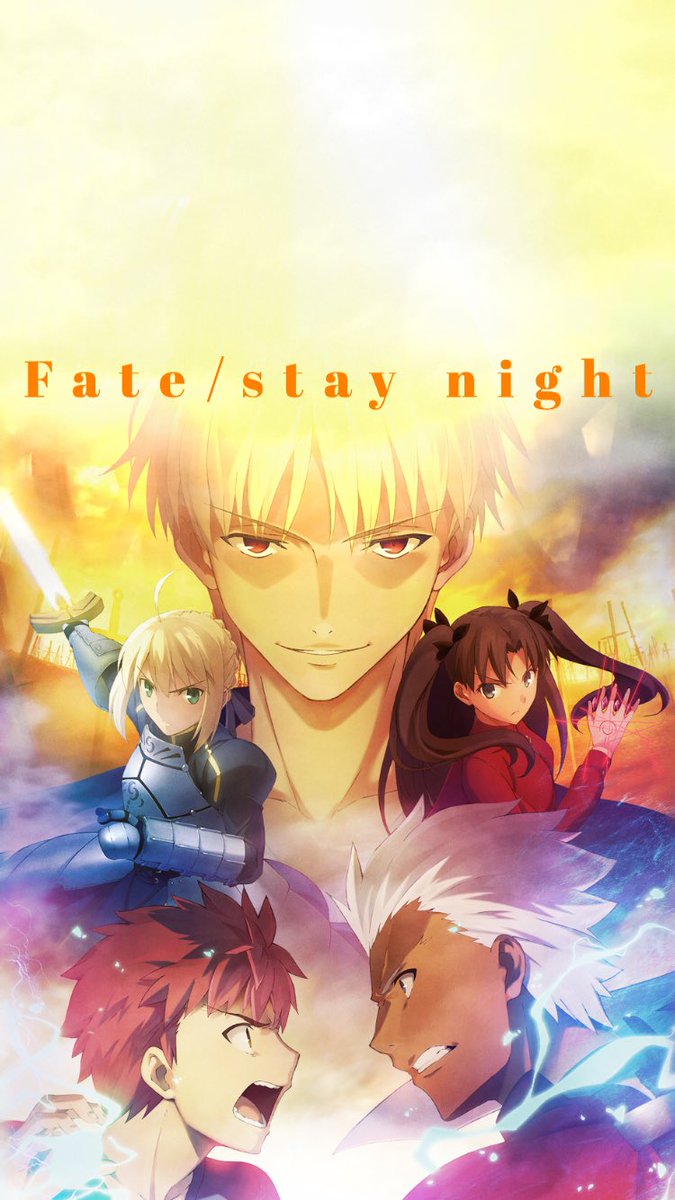 輝桜 かぐさ على تويتر 燁桜の壁紙画像加工 第162弾 Fate Fate Stay Nightの壁紙です だが所詮は偽物だ そんな偽善では何も救えない 否 もとより 何を救うべきかも定まらない Fate Fgo Fatego 夜桜の壁紙倉庫 T Co Phtm3lxdpt