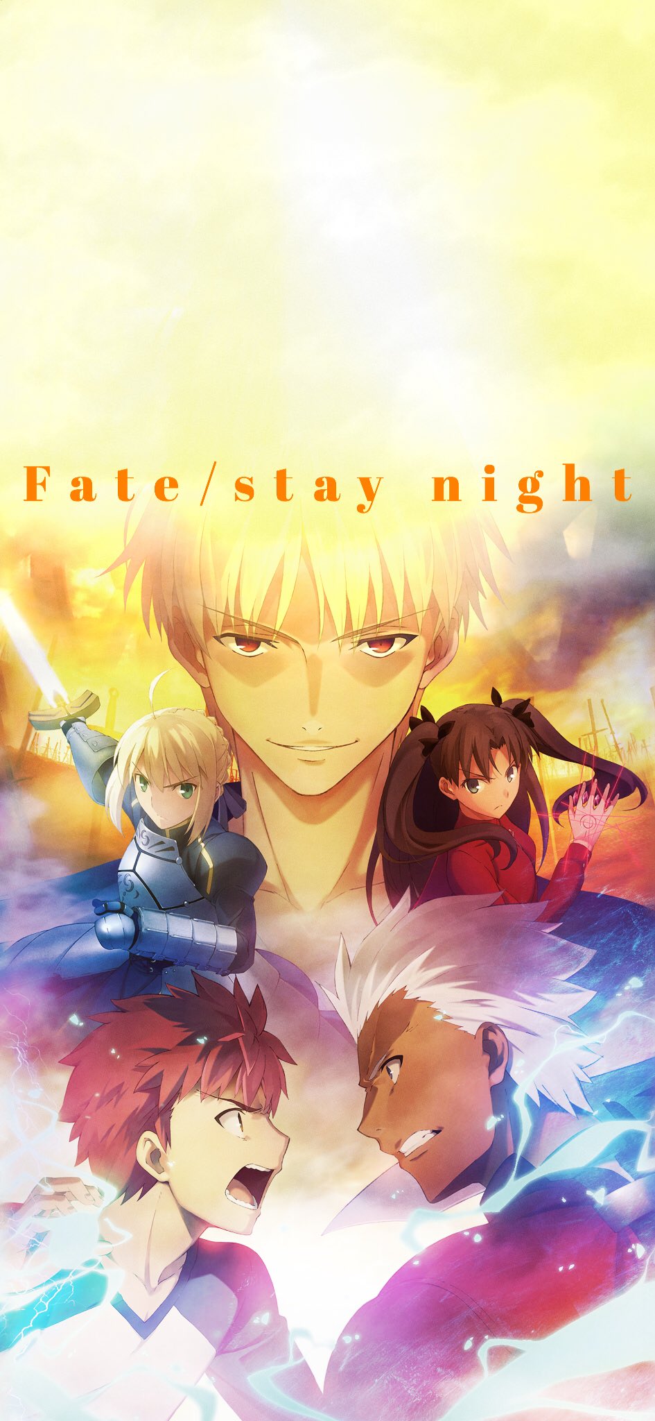 輝桜 かぐさ 燁桜の壁紙画像加工 第162弾 Fate Fate Stay Nightの壁紙です だが所詮は偽物だ そんな偽善では何も救えない 否 もとより 何を救うべきかも定まらない Fate Fgo Fatego 夜桜