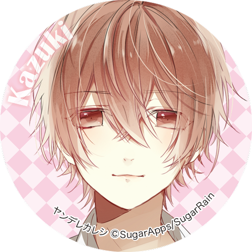 コレクション 添い寝 イラスト 添い寝 イラスト 構図