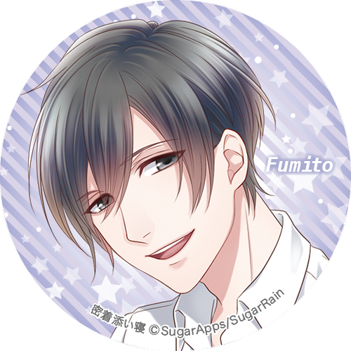 コレクション 添い寝 イラスト 添い寝 イラスト 構図