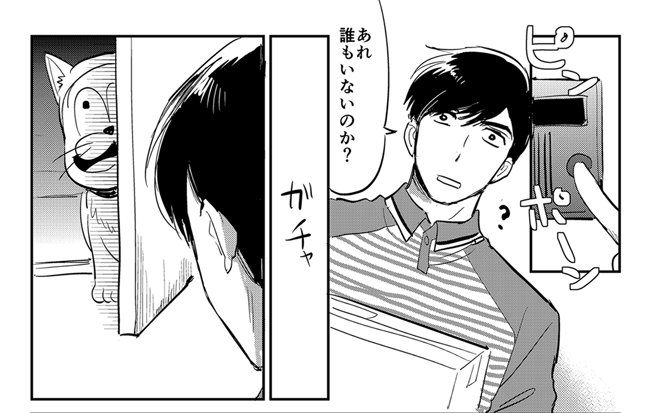 おまけの十四犬サイドの無配漫画間に合いました!今から刷ってきます!新刊セットご購入の方にお付けします～後日webアップはしません 
