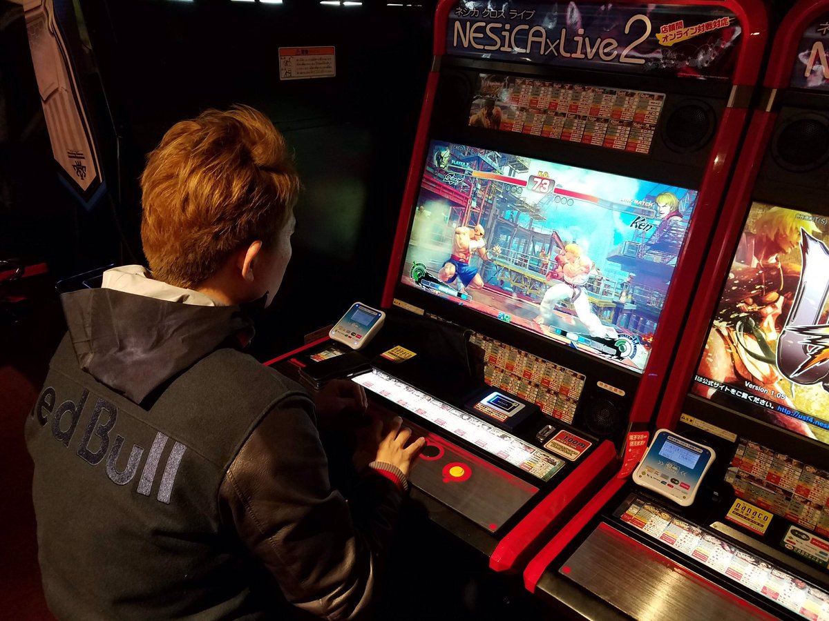 Panda Global Auf Twitter Street Fighter 4 In A Japanese Arcade