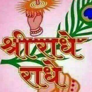 JsRoyalRajput1's tweet photo. https://t.co/DiUuqrQlX9
