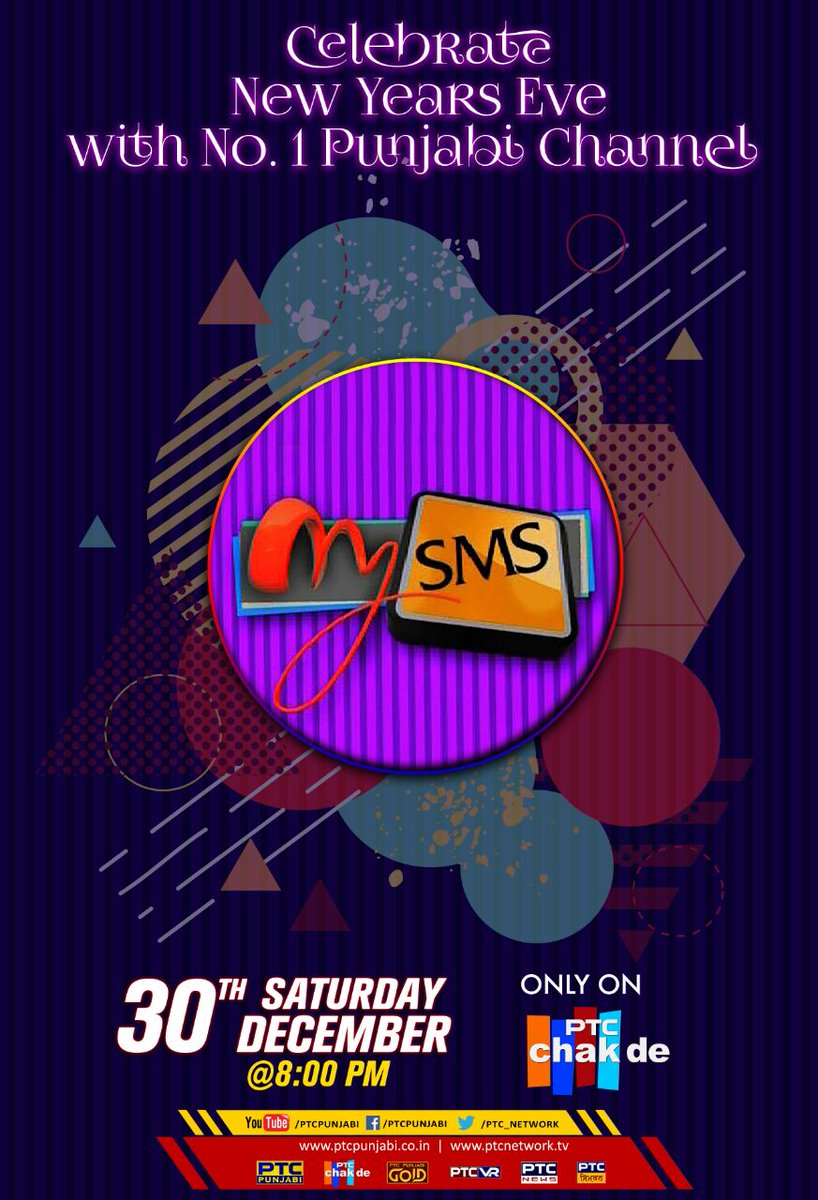 PTC_Network's tweet photo. Celebrate #NewYear with your favourite Punjabi TV Channel- #PTCChakde
Watch New Year Special #MySMS on 30th December only on #PTCChakDe https://t.co/ICqMv2oVjL