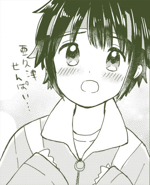 てにぬの新刊ようやくゲットできた
壇くんと亜久津先輩が表紙で嬉しかった
おめめいっぱいに涙をためて一生懸命亜久津先輩を応援する壇くん可愛かった 
