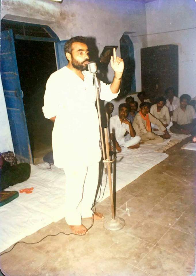 PoojanGor2's tweet photo. @narendramodi https://t.co/bMmB9EL2Kb