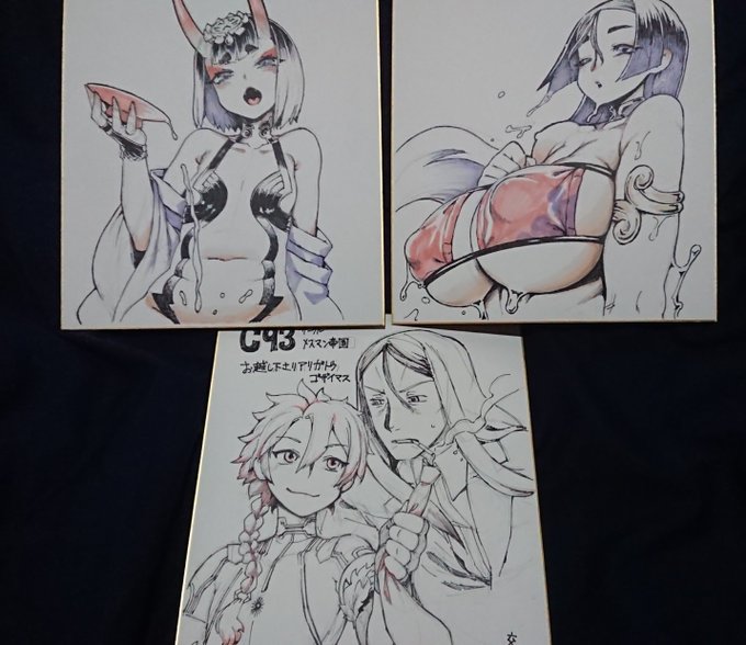 色紙できまんた…やっつけ感をライブ感と言い張る 