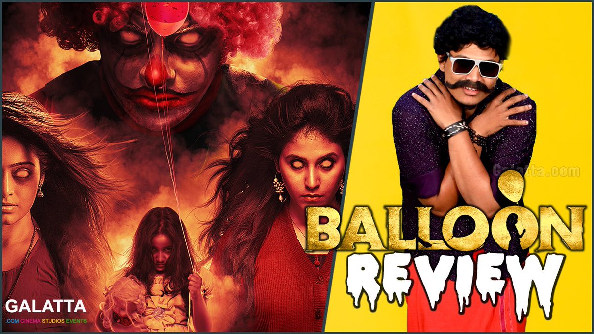 galattadotcom's tweet photo. GALATTA THAKKALI #Balloon Review #Jai #Anjali #Janani #GALATTATHAKKALI #BalloonReview
@yoursanjali @Actor_Jai @jan_iyer @iYogiBabu
Video: https://t.co/eFTcL577EC https://t.co/oruIEyQMOp