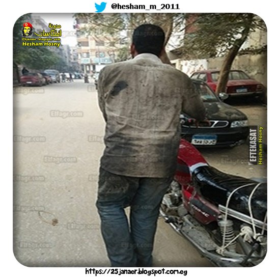 بالصور : موتسكيل منفذ هجوم كنيسة مارِمينا حلوان