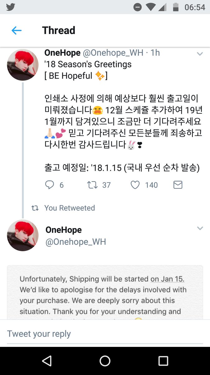 MonstaMexicoGo's tweet photo. Para las chicas que pidieron Seasons greetings de One Hope: "El envío comenzará a partir del 15 de enero debido a imprevistos, estamos muy apenadas, esperamos su comprensión" 
Creo que tendremos que esperar más. Paciencia por favor. https://t.co/U1Lh8zHfso