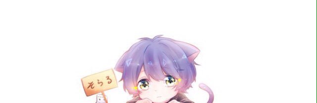 そらるさん好きはrtのtwitterイラスト検索結果 そらるさん好きはrtのtwitterイラスト検索結果