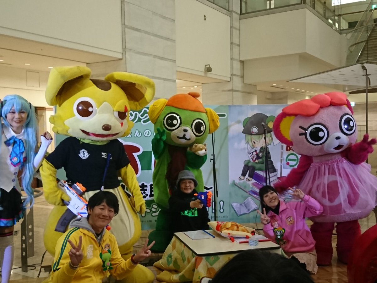 山口勝平さん Twitter Search Twitter