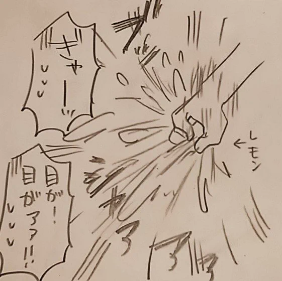 続き。