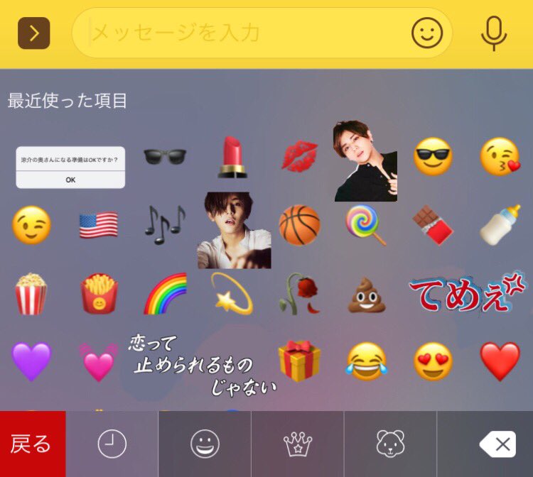 Haru Happynow Happynowharu Twitter Haru Happynow Happynowharu Twitter