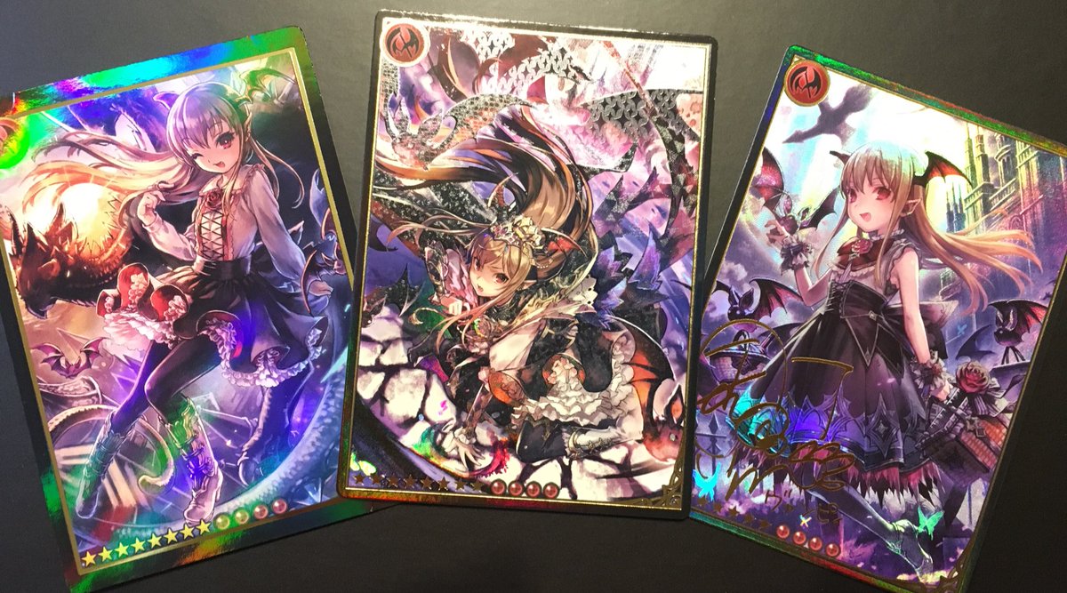 寿帆 ひさほ 絵描き Twitter પર 神撃のバハムート 神撃のバハムート のプレゼントキャンペーンのリアルカードコレクションやっと来たよ 執念で3年連続ゲット ヴァンピィちゃん何気に皆勤賞なのね 寿帆 ひさほ 絵描き Twitter પર 神撃のバハムート 神撃のバハムート のプレゼントキャンペーンのリアルカードコレクションやっと来たよ 執念で3年連続ゲット ヴァンピィちゃん何気に皆勤賞なのね