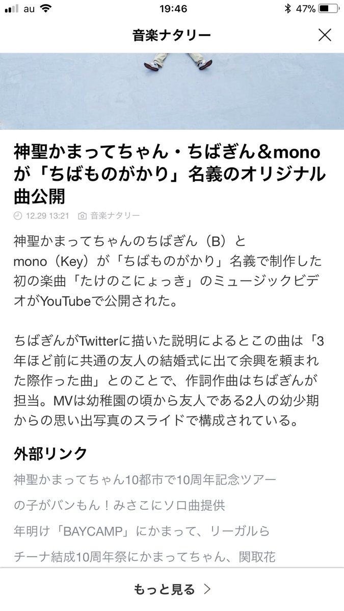 ラブリーline かまっ て ちゃん 世界のすべての髪型 ラブリーline かまっ て ちゃん 世界のすべての髪型