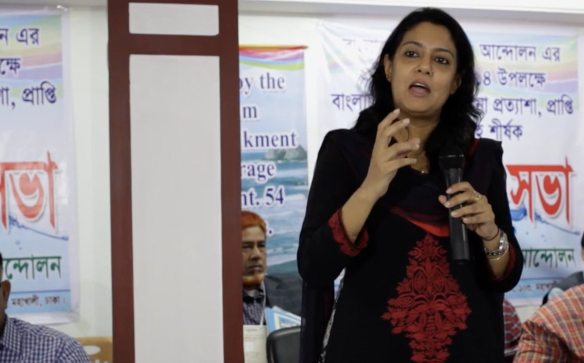 theshorelinedoc's tweet image. On World Day of Social Justice, an environmental lawyer from Bangladesh, explains her vision of justice.
theshorelineproject.org/#!/archive?Peo…
#HumanRightsDay 
#climatechange 
#everydayclimatechange