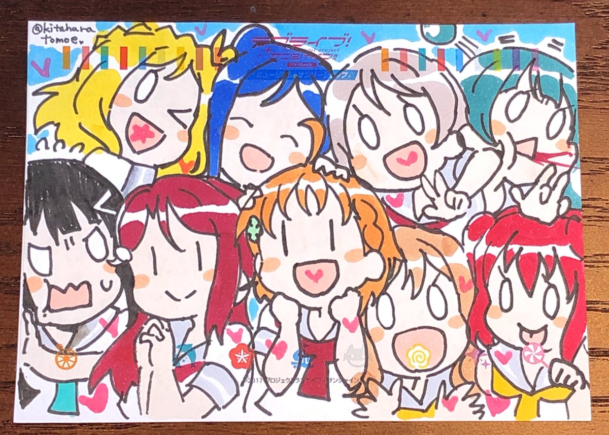 北原朋萌 10 10 日 コミ1 19 A 02a Su Twitter アニメイト秋葉原店の ラブライブサンシャインミュージアムの メッセージカードにイラスト描いて来ました 通りかかった人は見つけてみてください