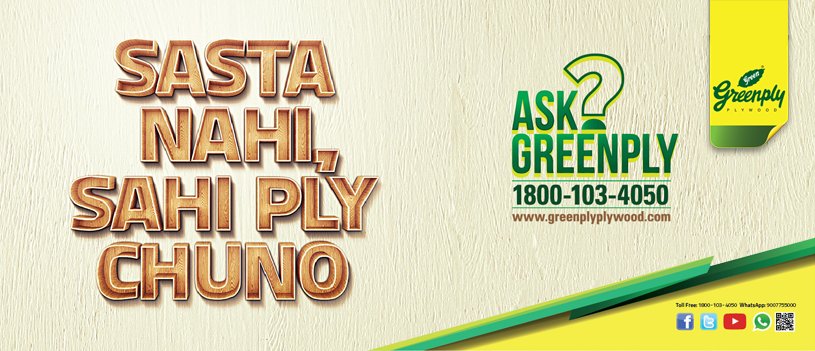 India's largest plywood manufacturing company. Follow us for impactful interior designing ideas. #AskGreenply