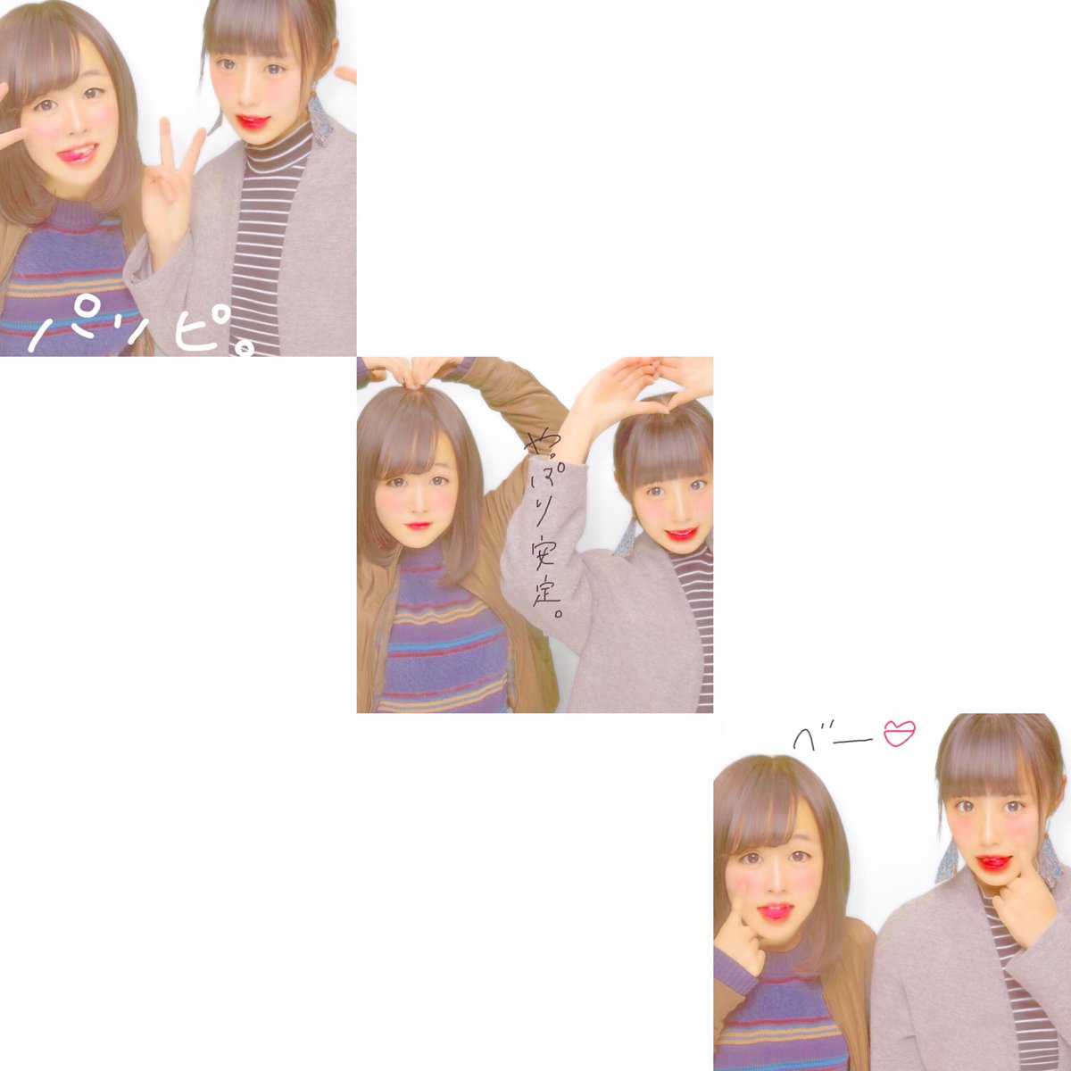 kyarorain1121's tweet photo. .

こーゆー日もある 🌷

やっぱり安定の小林さん 。
どこに行っても楽しいです 。
今日はありがとうございやした 🌻

動画協力してくれたみなさんありがとうございました🙇🏻‍♂️❤️！

とっても喜んでおりました💋！

. https://t.co/Fg43Hp3LJP