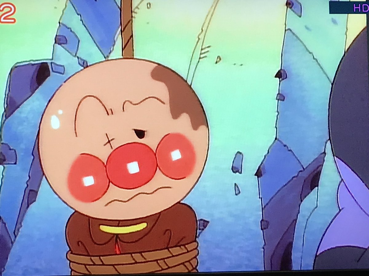 力が出ない 後悔アンパンマン 力が出ない 後悔アンパンマン