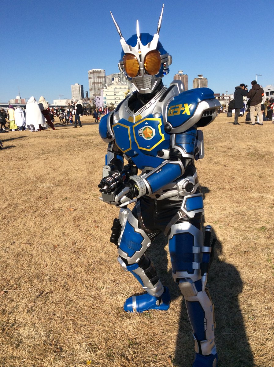 織川少尉 今日の C93コスプレ で撮らせて頂いた写真 仮面ライダーg3 X クオリティ高い上に自分の一番好きなライダーで凄い嬉しかったです ありがとうございます G3 X作成者 Pink Hima Ho 様 装着者 Rgn Weed 様 T Co Uj9owwkhci 織川少尉 今日の C93コスプレ で撮らせて頂いた写真 仮面ライダーg3 X クオリティ高い上に自分の一番好きなライダーで凄い嬉しかったです ありがとうございます G3 X作成者 Pink Hima Ho 様 装着者 Rgn Weed 様 T Co Uj9owwkhci