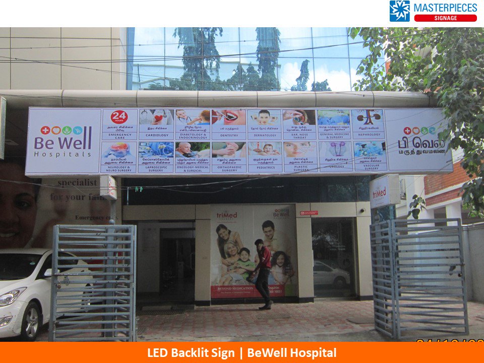 VantageOutdoor's tweet photo. #Backlit #LED_Sign installed @BeWellHospitals #Chennai. #hospitalsign #entrancesign #hospitalsignage #signboards For more #signage visit gallery @ https://t.co/TVrXLIQXY5  or Call 044-2621 3757 to discuss your requirements https://t.co/GxIXjzx6i6