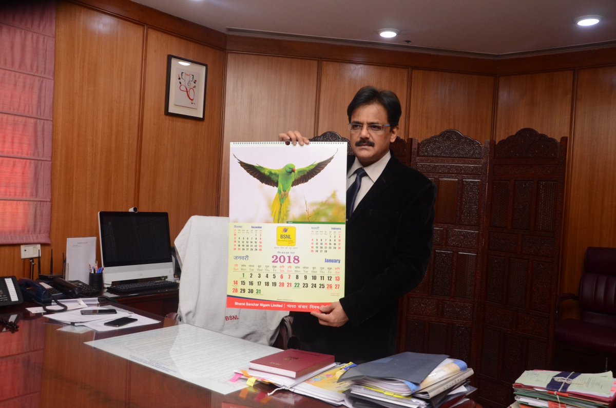 BSNLCorporate's tweet image. #BSNL unveiled calendar for the year 2018.