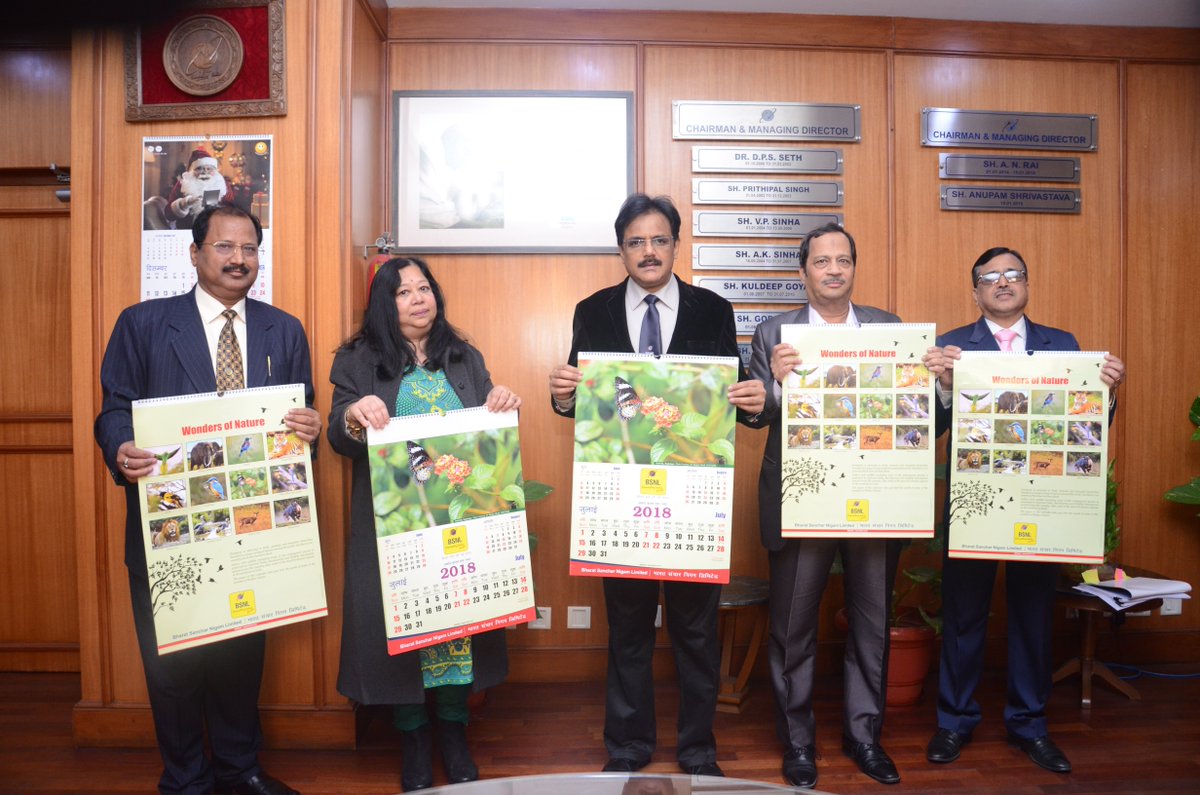 BSNLCorporate's tweet image. #BSNL unveiled calendar for the year 2018.