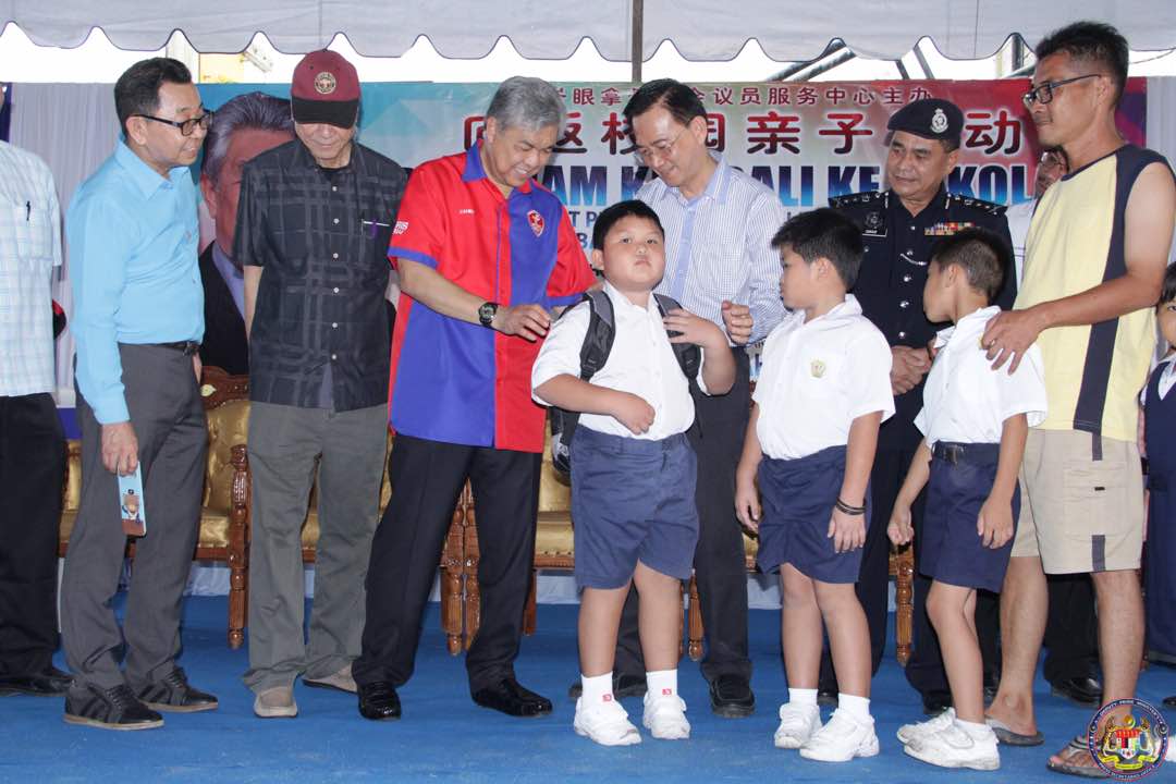 HARIMAU MERAH UMNO tweet media