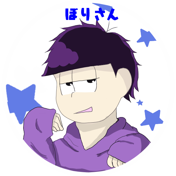スルメさんのtwitterイラスト検索結果