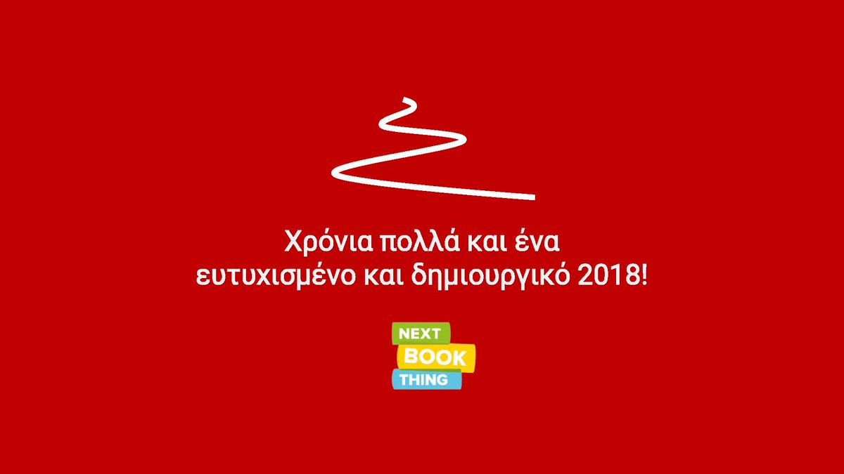 Next Book Thing tweet media