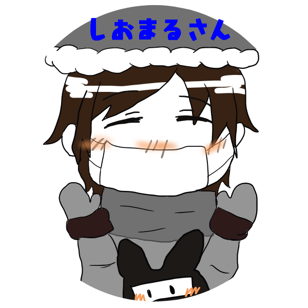 おまるのtwitterイラスト検索結果 古い順