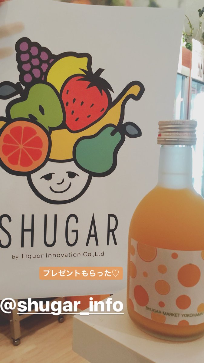 横浜飲み比べ横丁