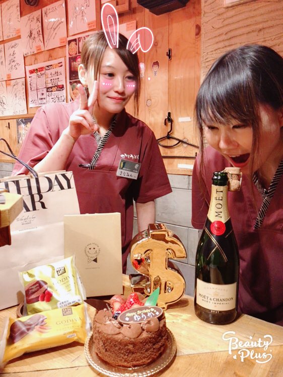 ラスト2日！！
今年の営業が本日含め2日になりました！！
今年中にぜひ！ご挨拶させてください！！
お待ちしてます！！