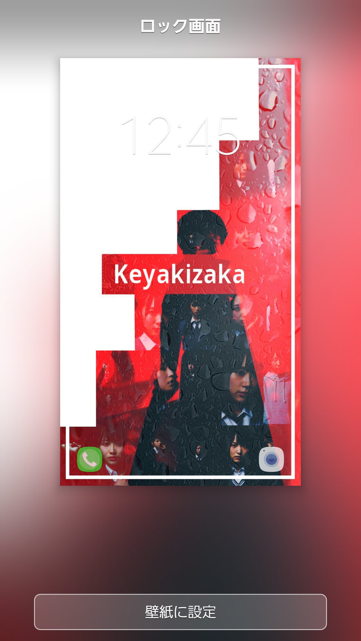 Meronpan 避雷針の壁紙作ってみました ᵕ 50rtで配布したいと思います リプや引用で感想待ってまーす 避雷針 欅坂46 パン加工