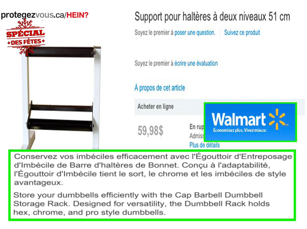 Parmi nos 800 erreurs de traduction, celle-ci est probablement l'une des plus... hum... les mots nous manquent. (Pour rigoler encore: pv.ca/hein)