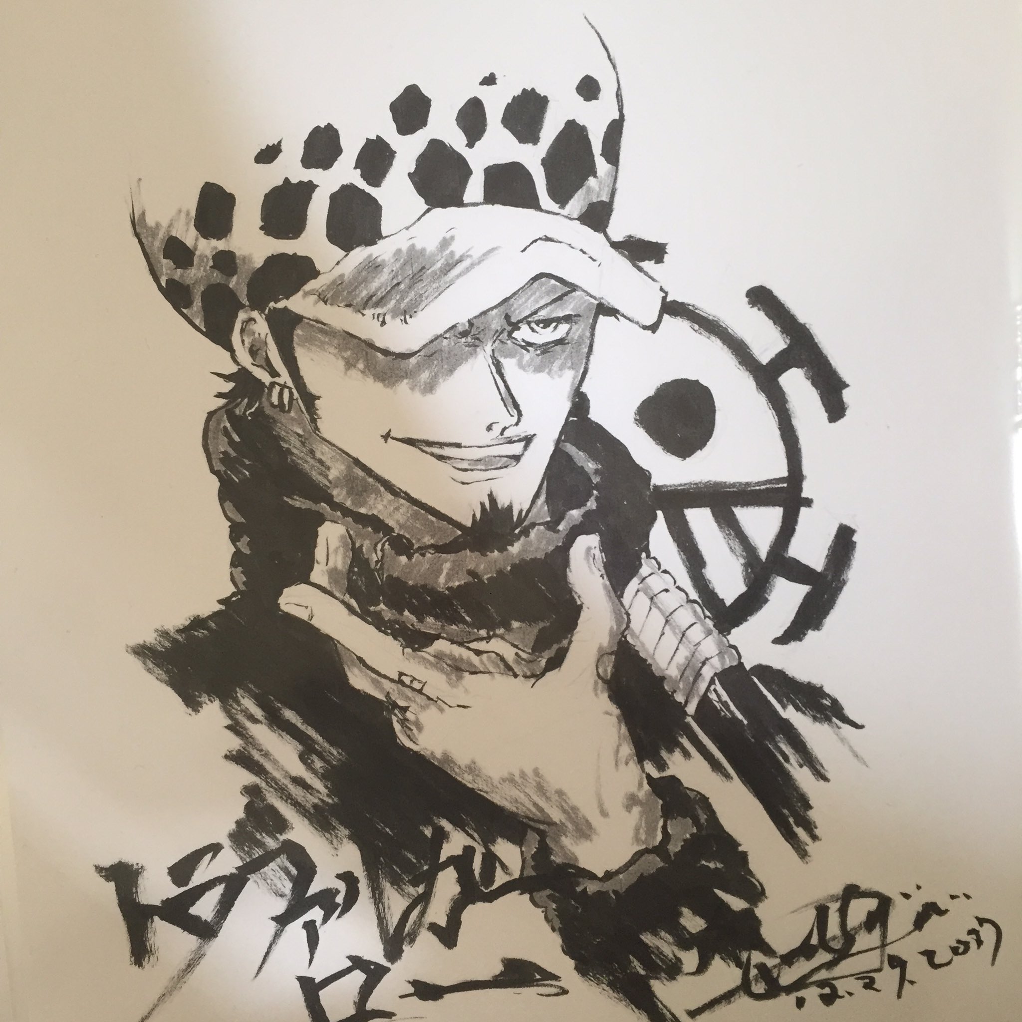 இல しゅしゅ トラファルガーロー 落書き Illustration Illustrator Doodle 落書き イラスト 絵師 Graphicdesign デザイン ワンピース トラファルガーロー イラストレーター アニメ キャラ T Co Dzxvsaxw3d Twitter இல しゅしゅ トラファルガーロー 落書き Illustration Illustrator Doodle 落書き イラスト 絵師 Graphicdesign デザイン ワンピース トラファルガーロー イラストレーター アニメ キャラ T Co Dzxvsaxw3d Twitter