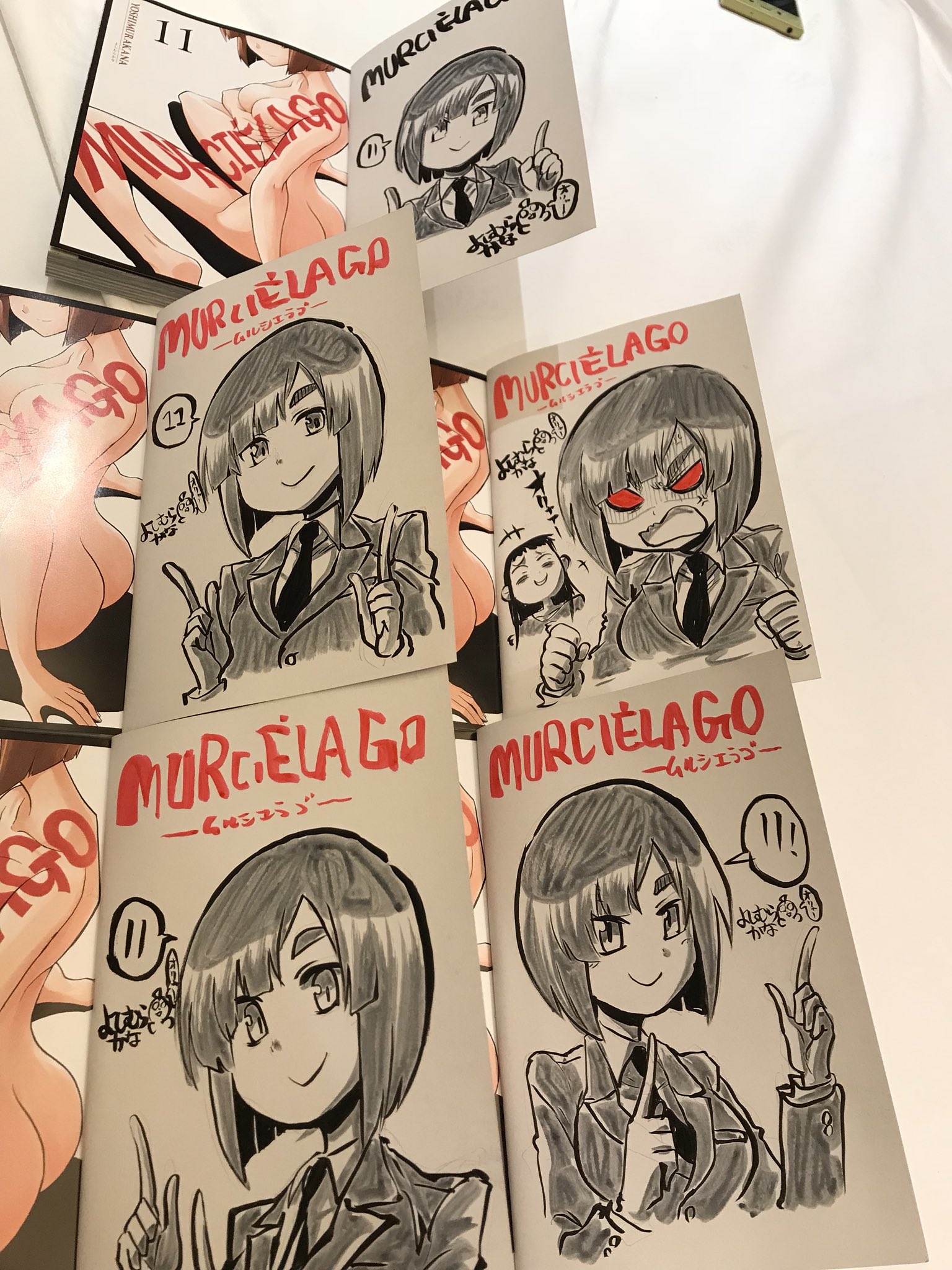 ヤングガンガン ムルシエラゴ11巻フォロー Rtキャンペーン中 よしむらかな先生にサイン頂きました 貴重な君原さん絵 是非rtして下さい 18年1月4日23 59まで ムルシエラゴ T Co Gmrgyty7xq Twitter