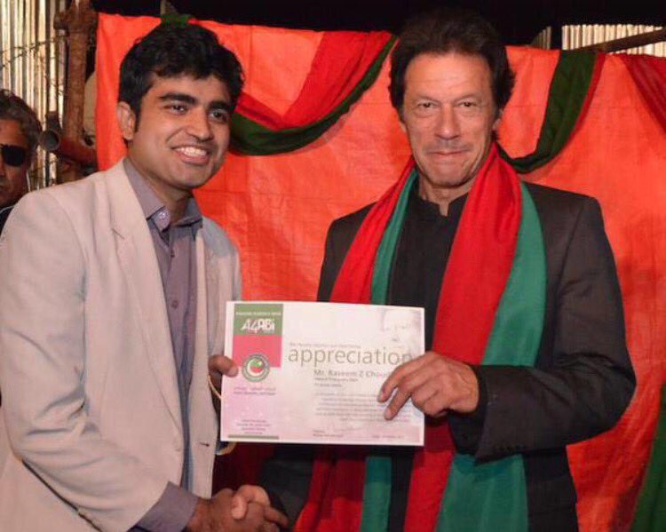 omar_quraishi's tweet photo. Imran Khan Dr A Q Khan/Anwar Maqsood/Nate Kendricks/Rani Mukherji ko Award of Appreciation daitay huaye https://t.co/ENvEsuVGnw