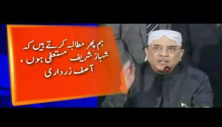 Rehanmusawar's tweet photo. مطالبہ؟؟؟ چورا تیری تو عرض بھی کوئی نہ سنے اور مطالبہ کر رہا ہے۔۔۔چل ہٹ ہوا آنے دے https://t.co/rAZYHT88pv