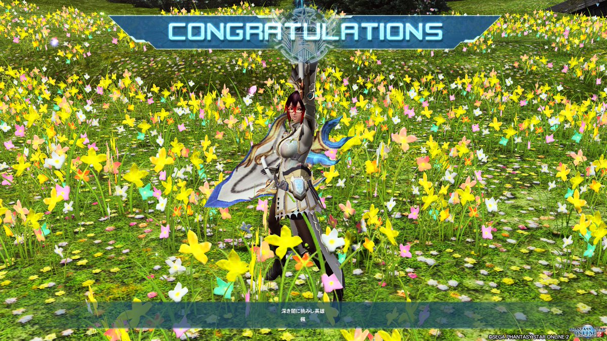 ship10kaede's tweet image. ついに念願の「輝光を屠る輪廻の徒花」をSuでSランククリアできた！
Hrでは達成できたけども、メインのSuでなかなか突破できなかった壁をなんとか年内に超えることができました(´;ω;｀)
バランス調整後にSuFiで挑み続けてましたが直前まで12分30秒でしたが
一気に11分切り･･･
諦めなくてよかった