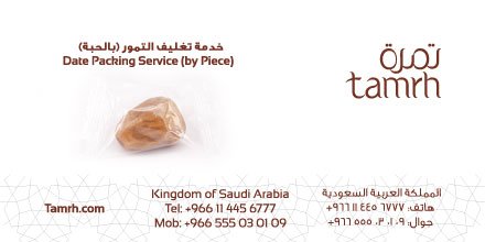Tamrhdates tweet picture
