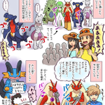こんなポケモンセンターがあれば行ってみたい!　理想的のポケモンとのグリーティングを描いたものがコチラ!