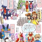 こんなポケモンセンターがあれば行ってみたい!　理想的のポケモンとのグリーティングを描いたものがコチラ!