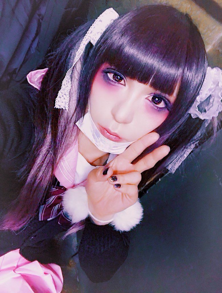 アイアムnotメンヘラ